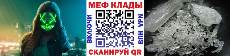  COCAIN Осташков