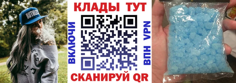 Виды наркоты Осташков А ПВП NBOMe COCAIN