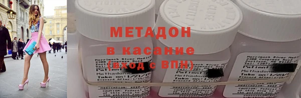 ECSTASY Алексин
