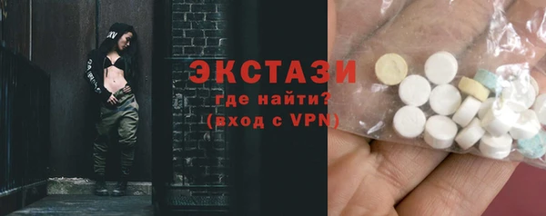 наркотики Алексеевка