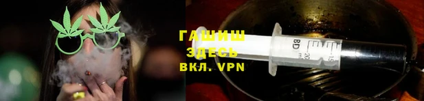 mdpv Абдулино
