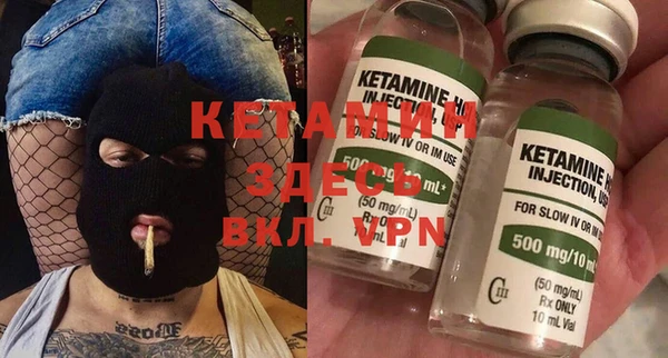 mdpv Абдулино