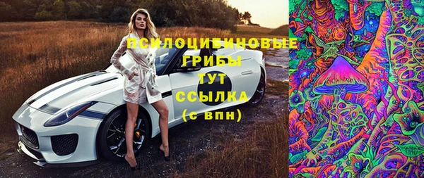 наркотики Алексеевка
