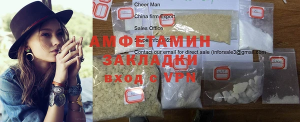 наркотики Алексеевка