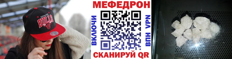 МЕФ 4 MMC  Осташков 