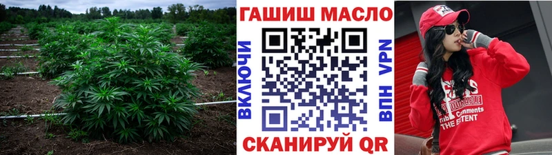 ТГК вейп с тгк  OMG ССЫЛКА  Осташков  как найти  