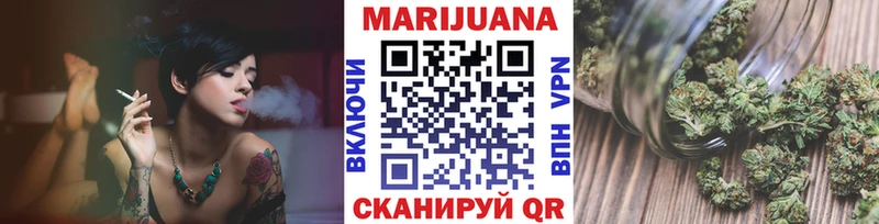Конопля VHQ  дарнет шоп  Осташков 